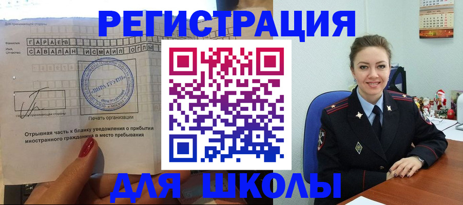 пропишу в квартире в Ирбите